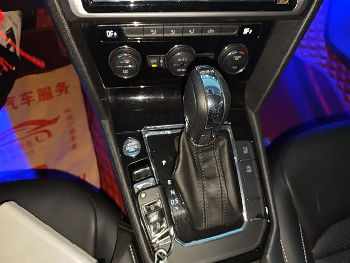 Фото 14 - Volkswagen Lamando L