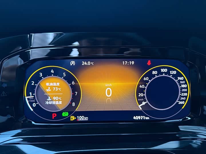 Фото 21 - Volkswagen Golf