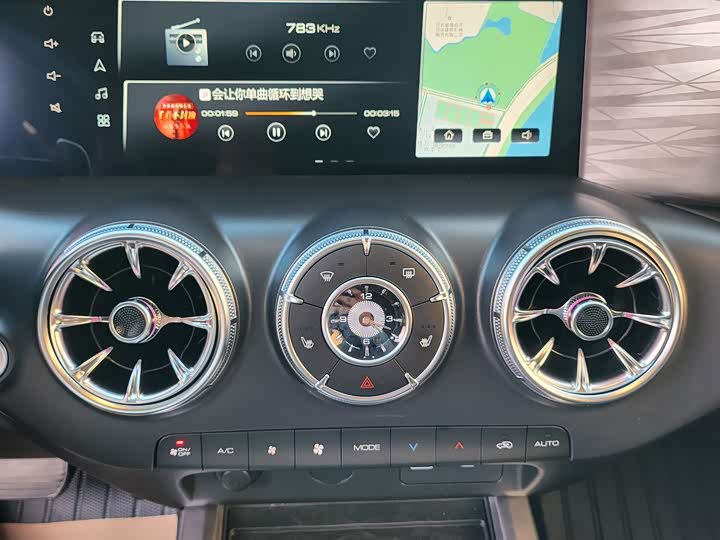 Фото 9 - Tank 300