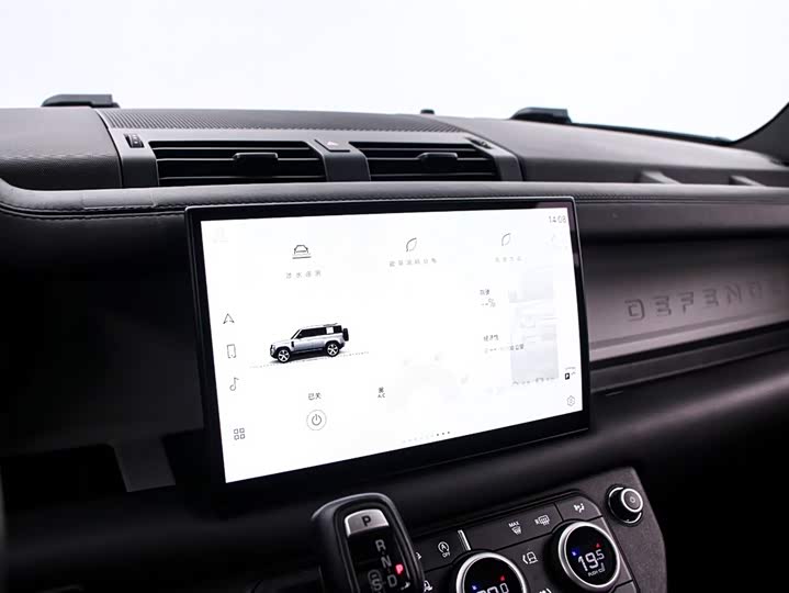 Фото 8 - Land Rover Defender