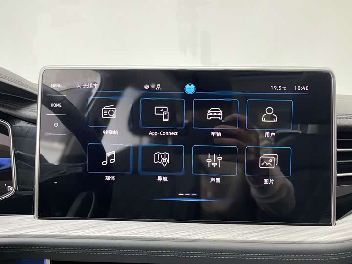 Фото 31 - Volkswagen Sagitar L