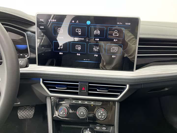 Фото 32 - Volkswagen Sagitar L