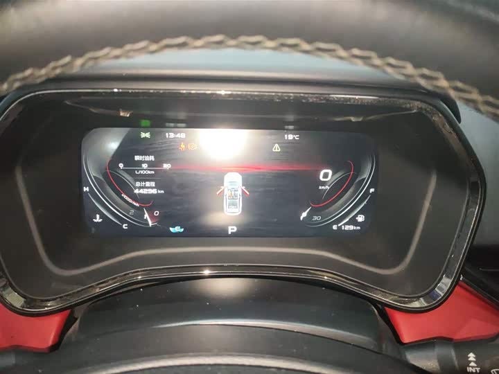 Фото 12 - Geely Emgrand GS