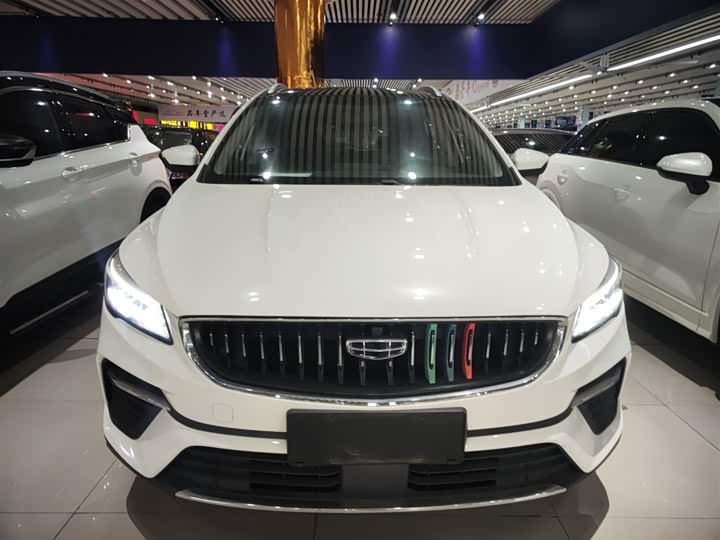 Фото 3 - Geely Emgrand GS