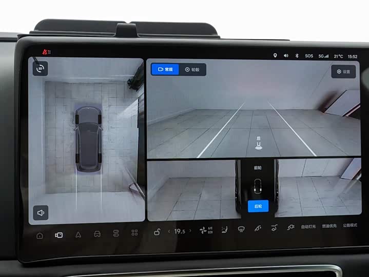 Фото 29 - LiXiang L9