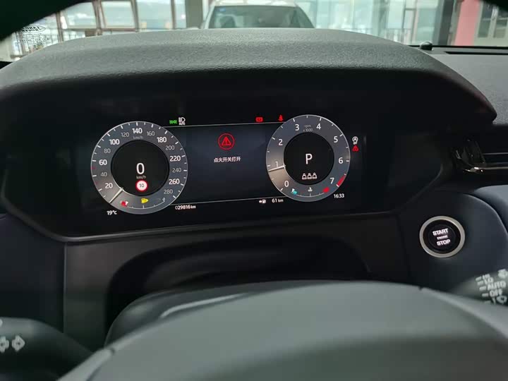 Фото 4 - Land Rover Range Rover Velar