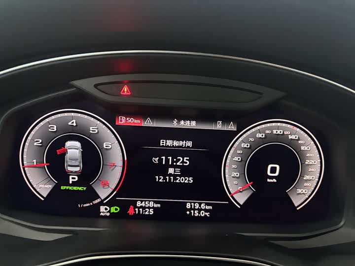 Фото 17 - Audi A6L