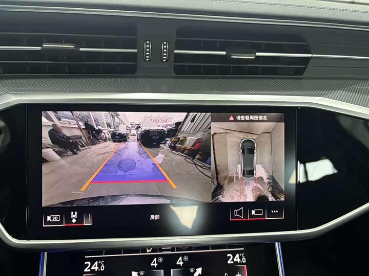 Фото 19 - Audi A6L