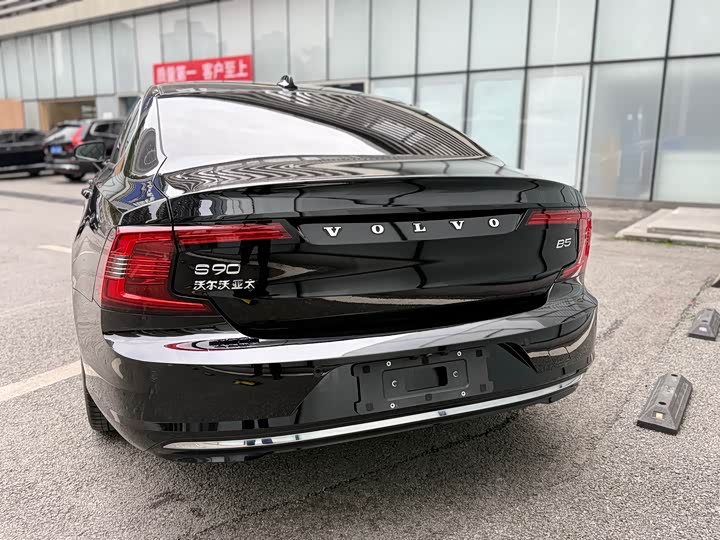 Фото 5 - Volvo S90