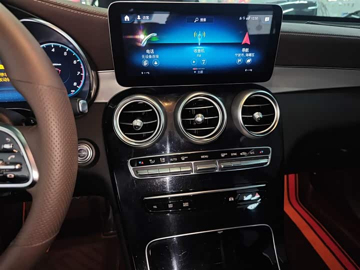 Фото 13 - Mercedes-Benz GLC-Class