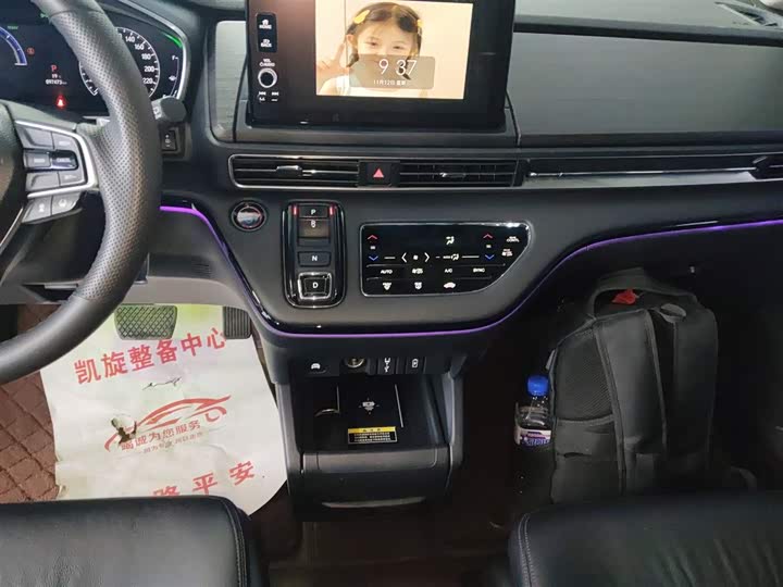 Фото 14 - Honda Elysion