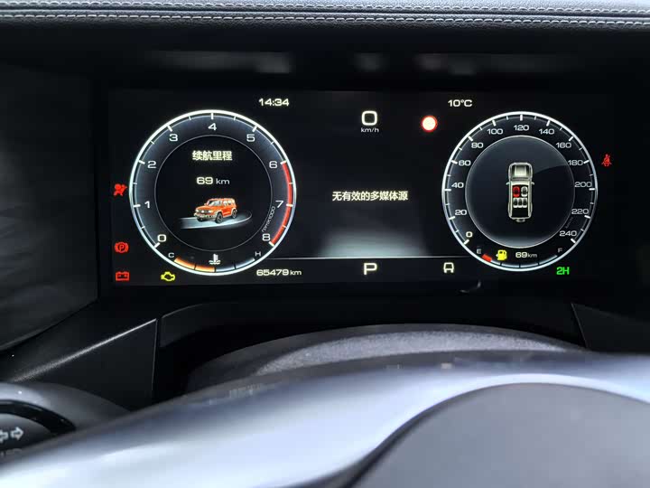 Фото 10 - Tank 300