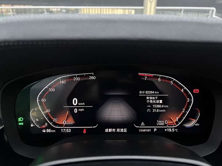 Фото 5 - BMW 5 Series