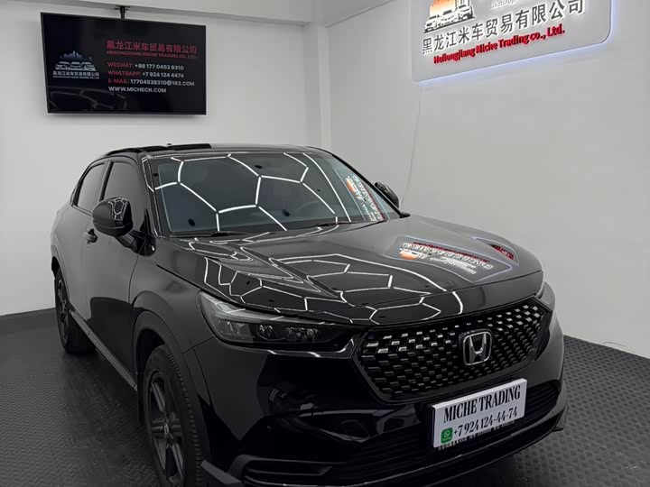 Фото 1 - Honda XR-V