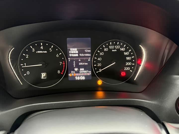 Фото 15 - Honda XR-V