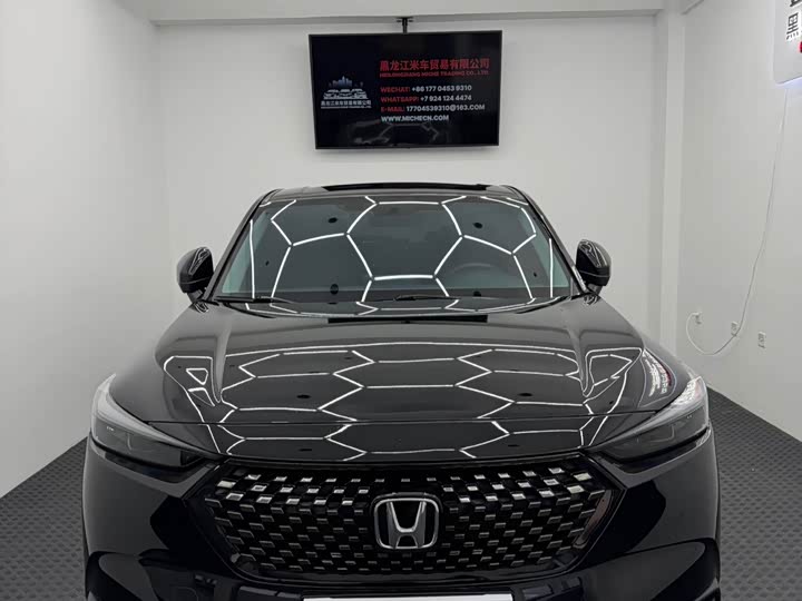 Фото 2 - Honda XR-V