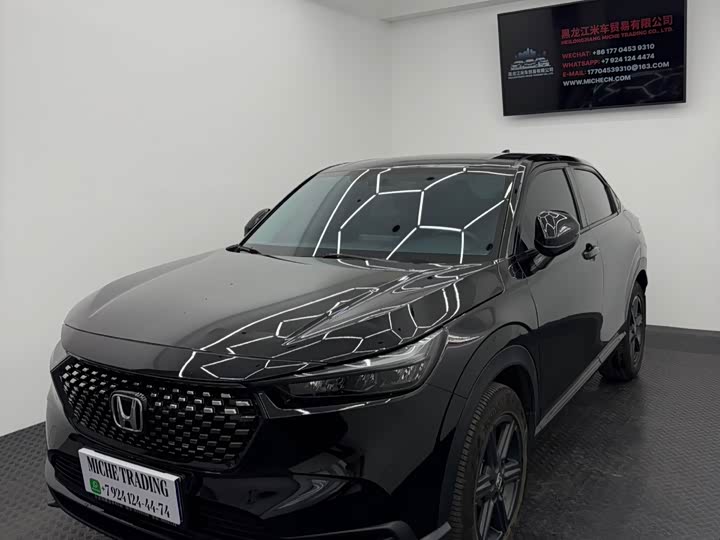 Фото 3 - Honda XR-V