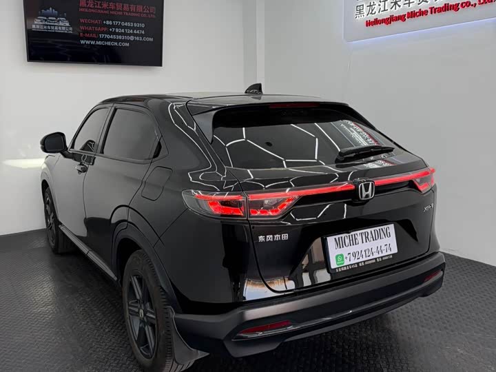 Фото 4 - Honda XR-V