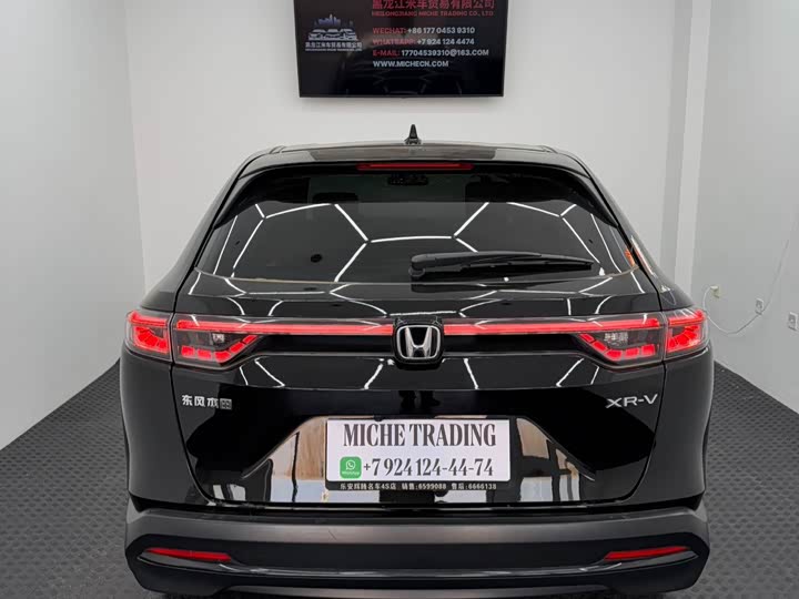 Фото 5 - Honda XR-V