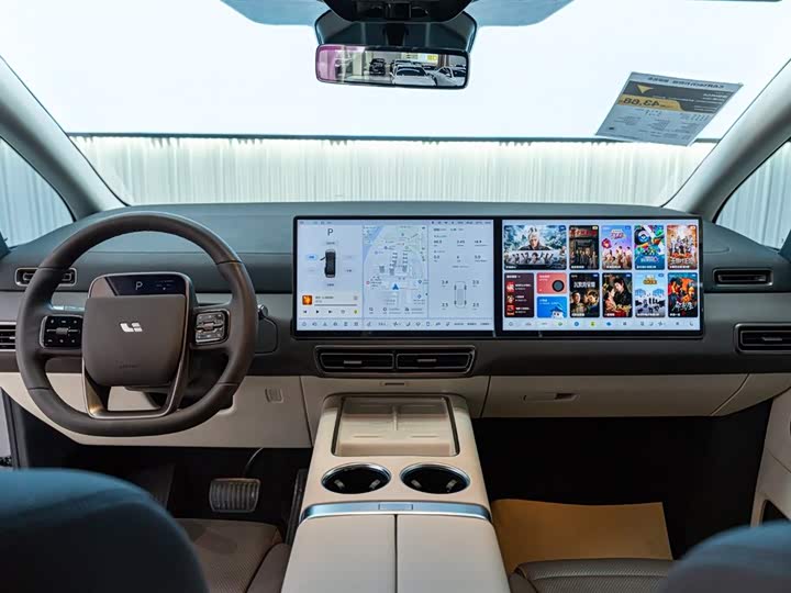 Фото 12 - LiXiang Mega