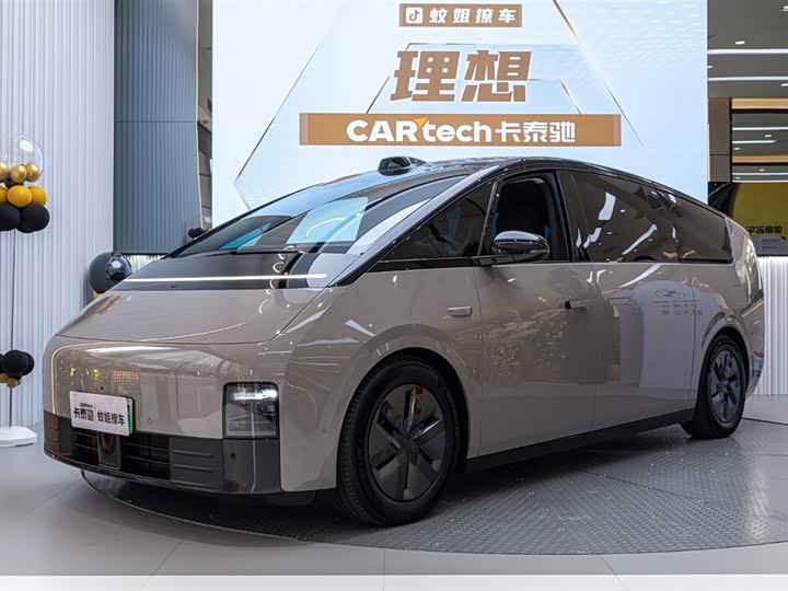 Фото 4 - LiXiang Mega