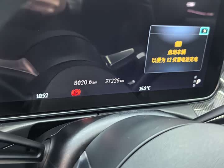 Фото 12 - Mercedes-Benz C-Class