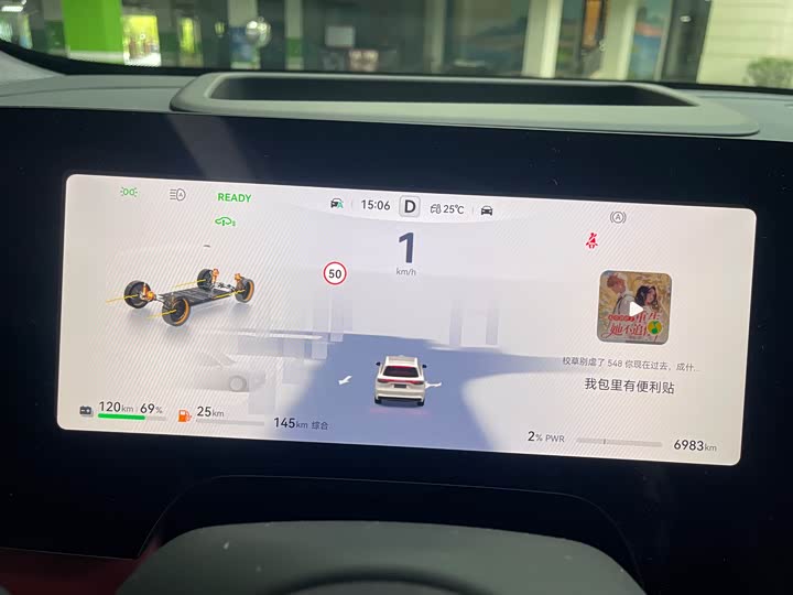 Фото 35 - Aito M8