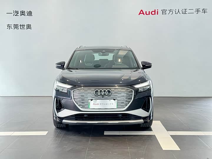 Фото 2 - Audi Q4 e-tron