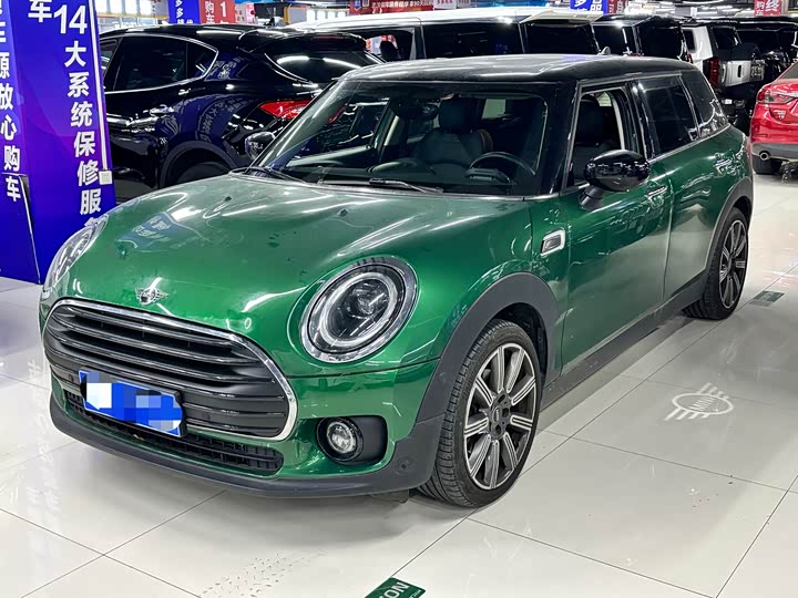 Фото 1 - Mini Clubman