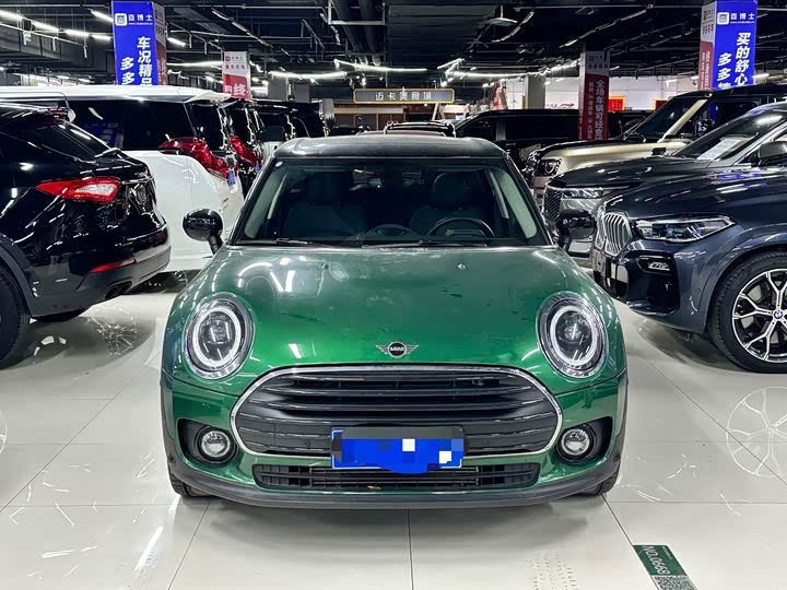 Фото 2 - Mini Clubman