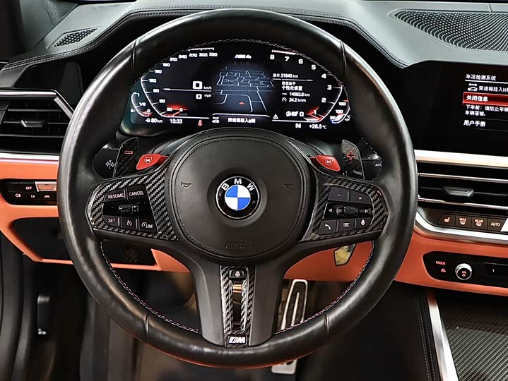 Фото 10 - BMW M4