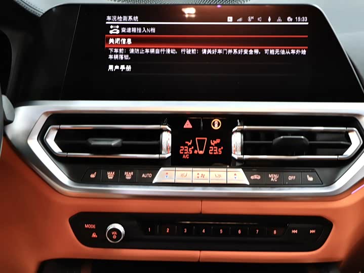 Фото 16 - BMW M4