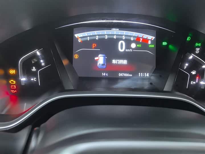 Фото 11 - Honda CR-V