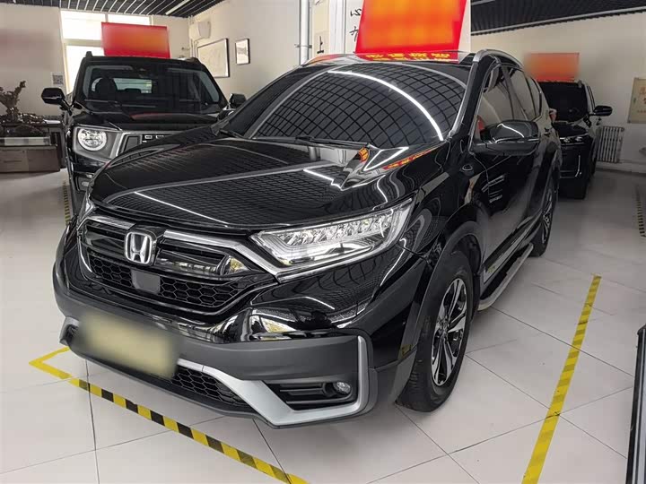 Фото 2 - Honda CR-V