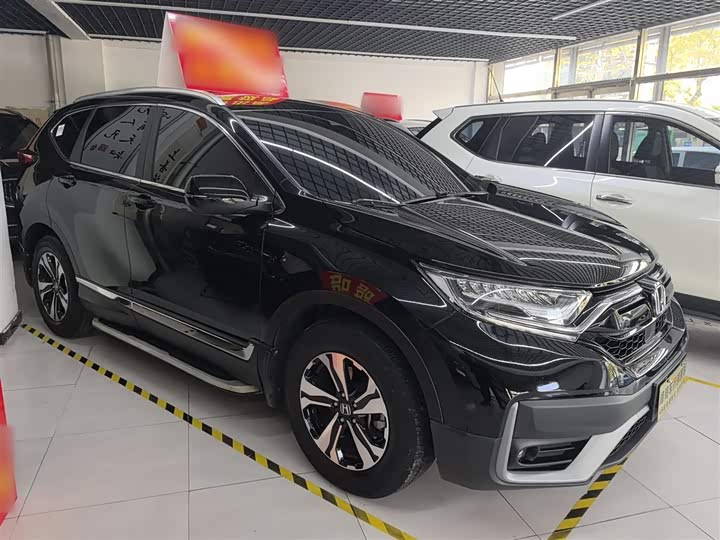 Фото 4 - Honda CR-V