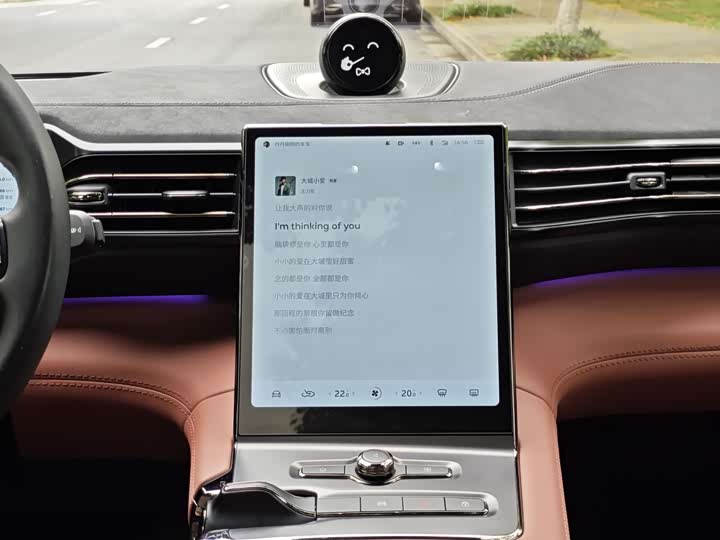 Фото 5 - Nio EC6