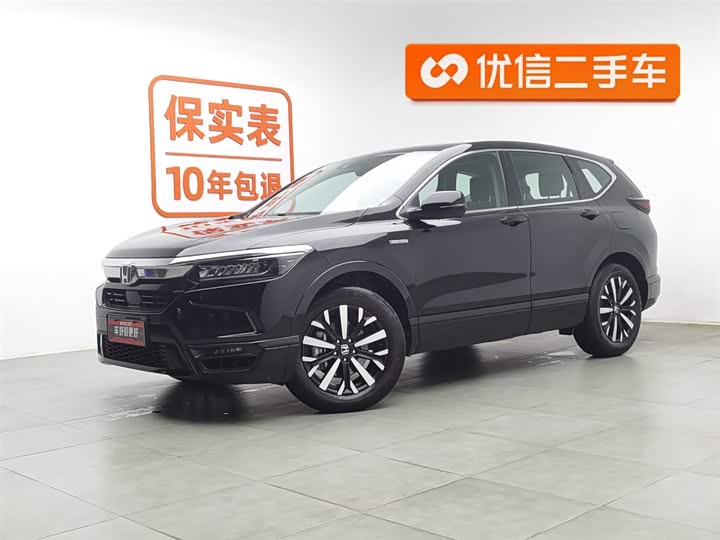 Фото 1 - Honda Breeze