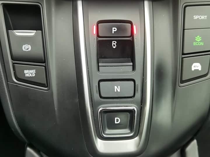 Фото 13 - Honda Breeze