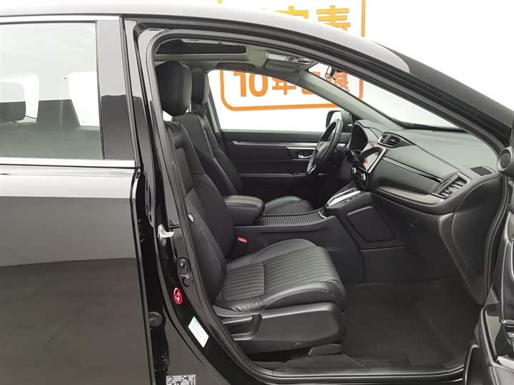 Фото 23 - Honda Breeze