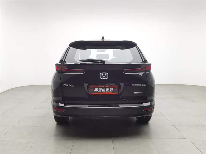 Фото 4 - Honda Breeze