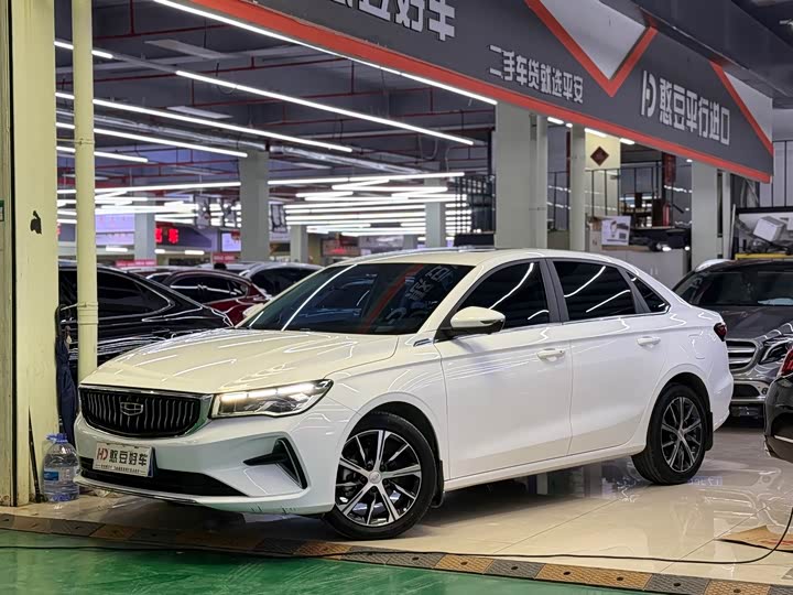 Фото 1 - Geely Emgrand