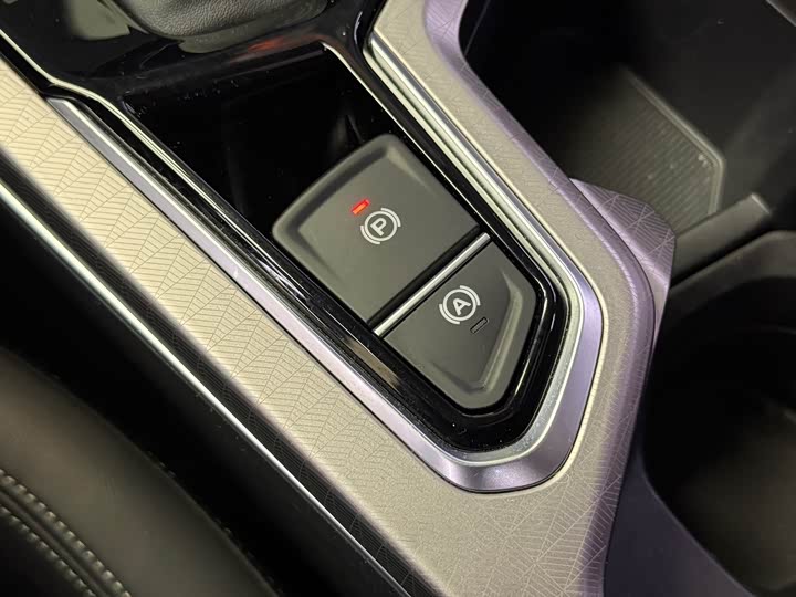 Фото 14 - Geely Emgrand