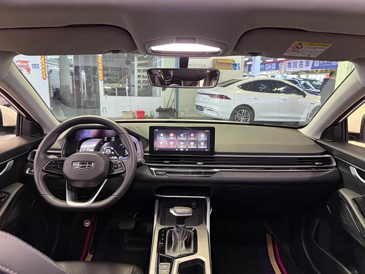 Фото 5 - Geely Emgrand