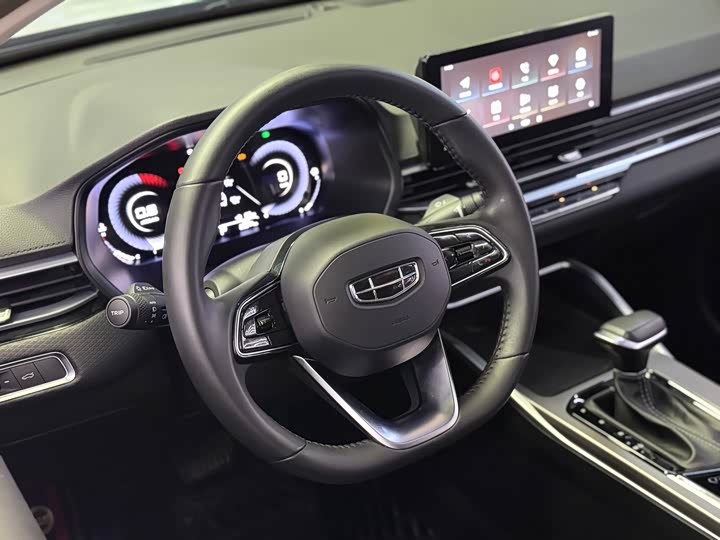 Фото 7 - Geely Emgrand