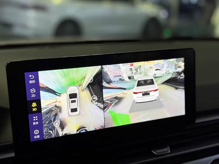 Фото 9 - Geely Emgrand