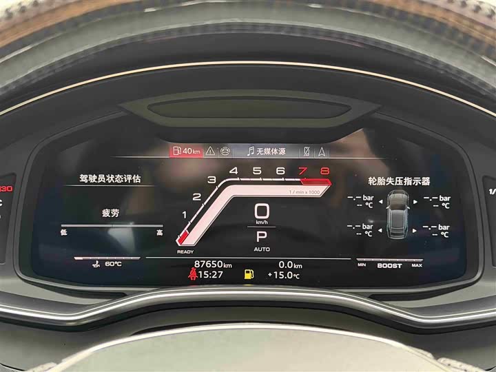 Фото 11 - Audi A6