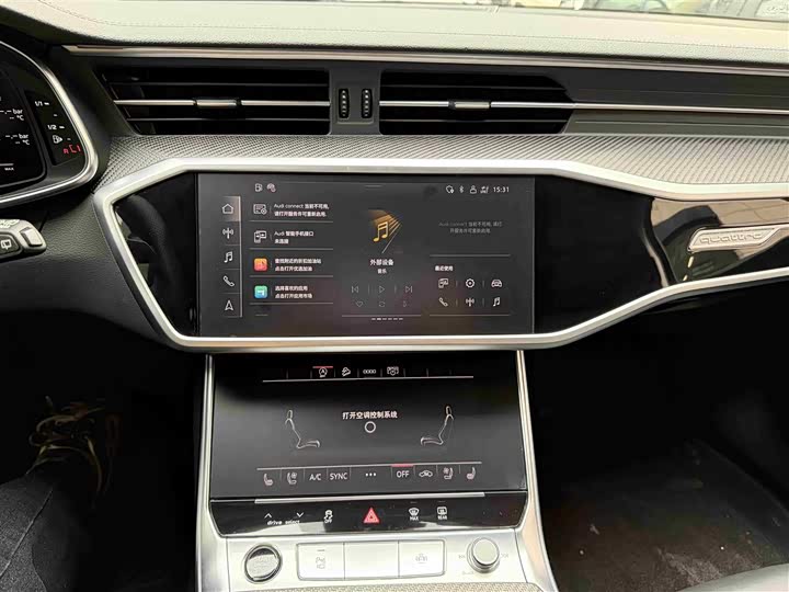 Фото 24 - Audi A6