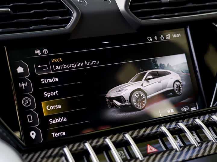 Фото 8 - Lamborghini Urus