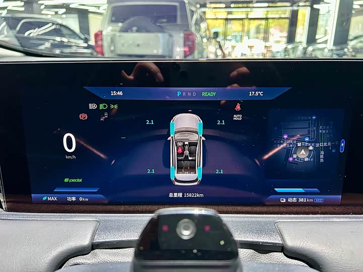 Фото 16 - Hozon U