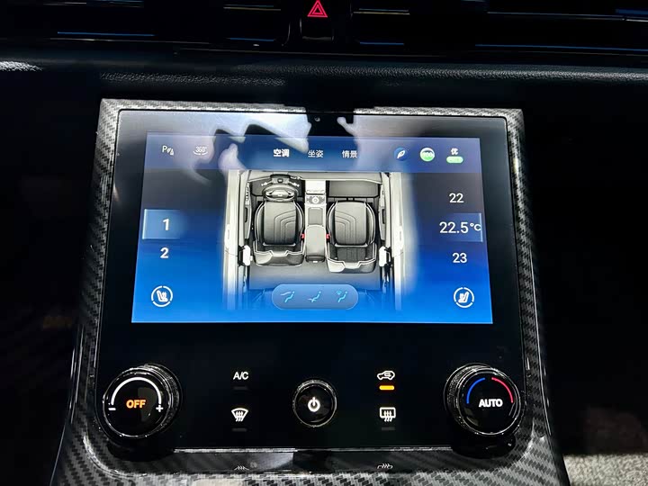 Фото 18 - Hozon U